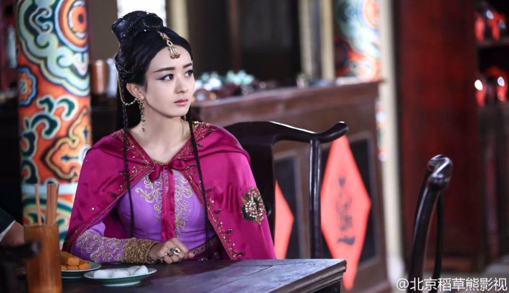 ศึกเทพยุทธเขาซูซัน The Legend Of Shu Shan《蜀山战纪之剑侠传奇》2015 part59
