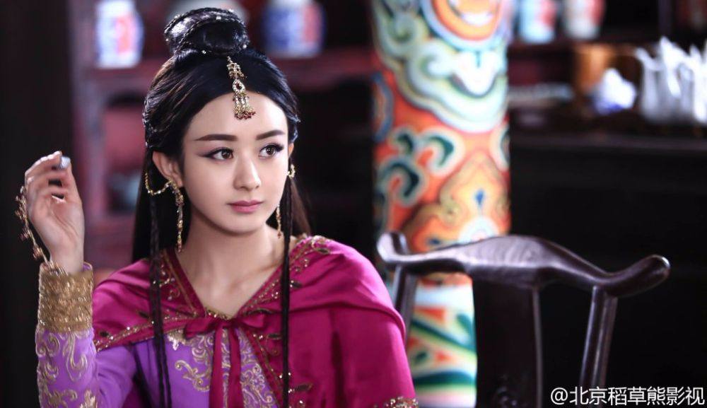 ศึกเทพยุทธเขาซูซัน The Legend Of Shu Shan《蜀山战纪之剑侠传奇》2015 part59