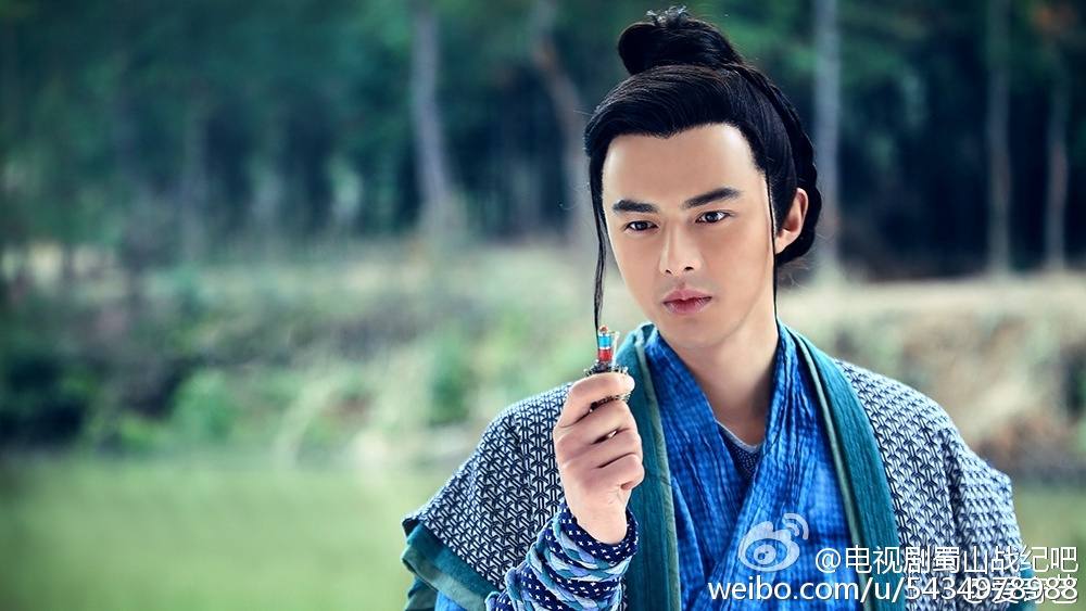 ศึกเทพยุทธเขาซูซัน The Legend Of Shu Shan《蜀山战纪之剑侠传奇》2015 part59