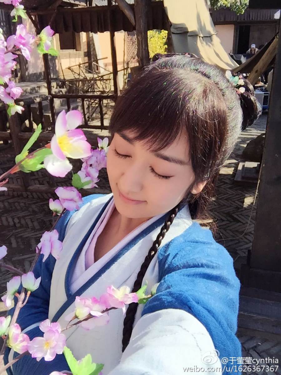 Si Mei Ren 《思美人》 2016 part7