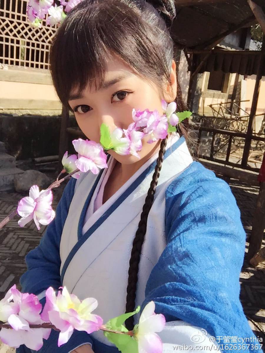 Si Mei Ren 《思美人》 2016 part7