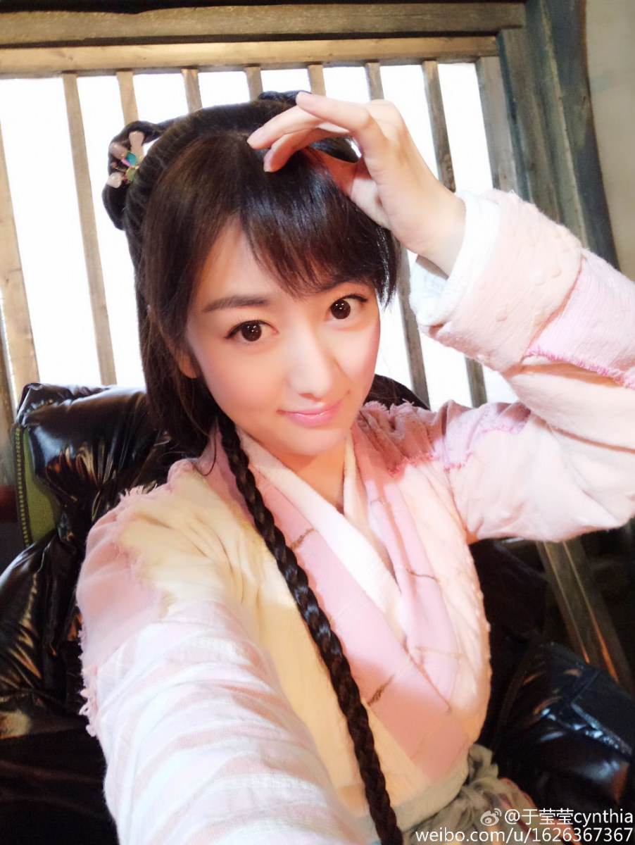Si Mei Ren 《思美人》 2016 part7