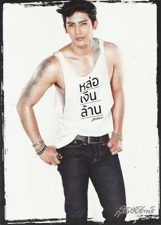 สน ยุกต์ ส่งไพศาล