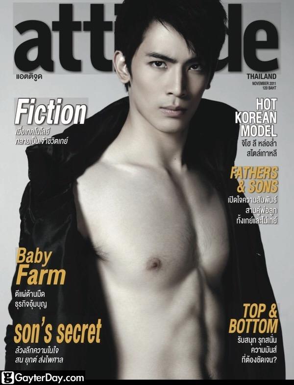 สน ยุกต์ ส่งไพศาล