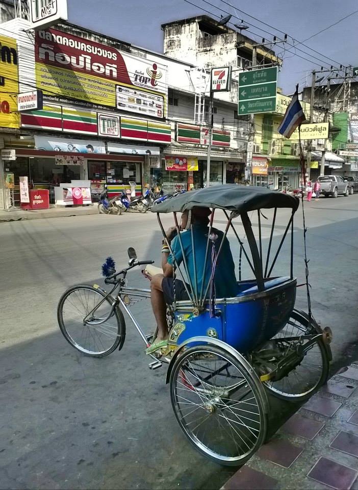 สุโขทัย - อยุธยา