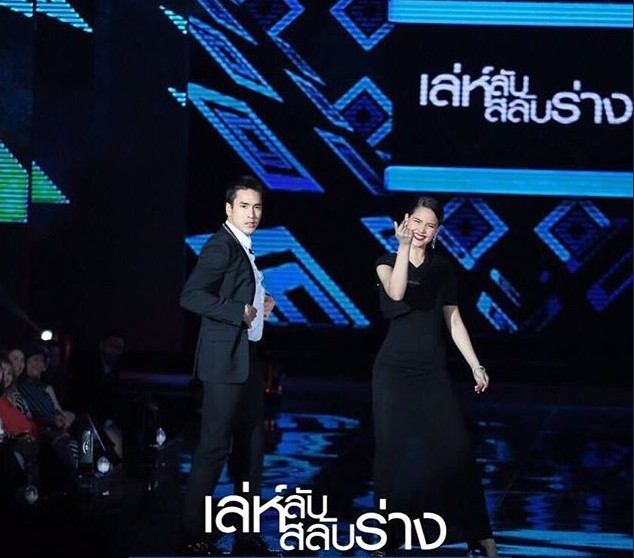 Oh.. My God น่าดู เลห์ลับสลับร่าง ...จอง