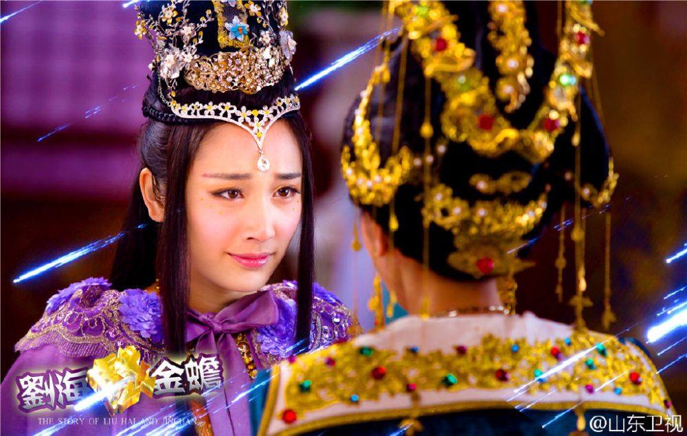 THE STORY OF LIU HAI AND JINCHAN《刘海戏金蟾》2014 part10