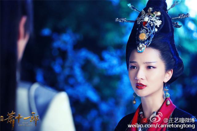 《新萧十一郎》 New Legend Xiao Shi Yi Lang 2015 part44
