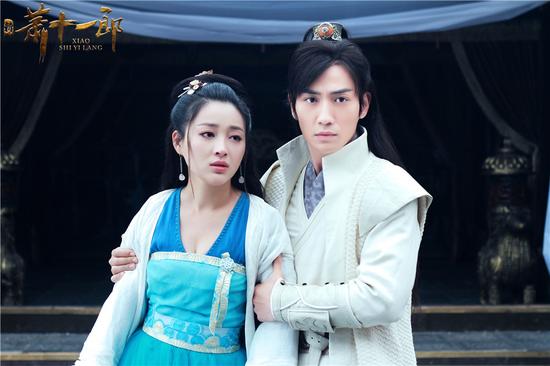 《新萧十一郎》 New Legend Xiao Shi Yi Lang 2015 part44