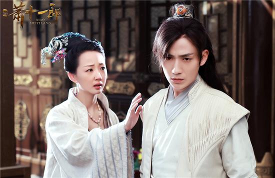 《新萧十一郎》 New Legend Xiao Shi Yi Lang 2015 part44