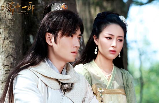 《新萧十一郎》 New Legend Xiao Shi Yi Lang 2015 part44