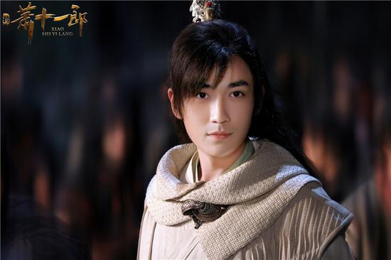 《新萧十一郎》 New Legend Xiao Shi Yi Lang 2015 part44