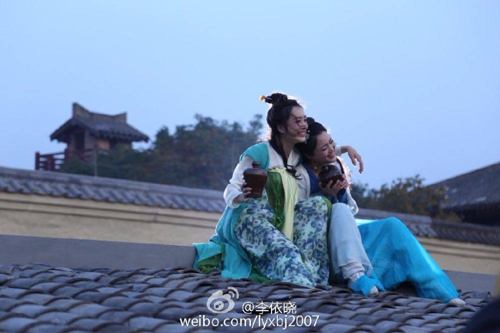 《新萧十一郎》 New Legend Xiao Shi Yi Lang 2015 part44