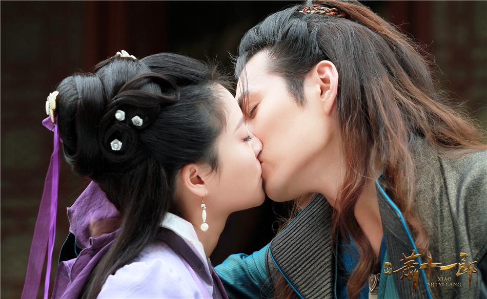 《新萧十一郎》 New Legend Xiao Shi Yi Lang 2015 part44