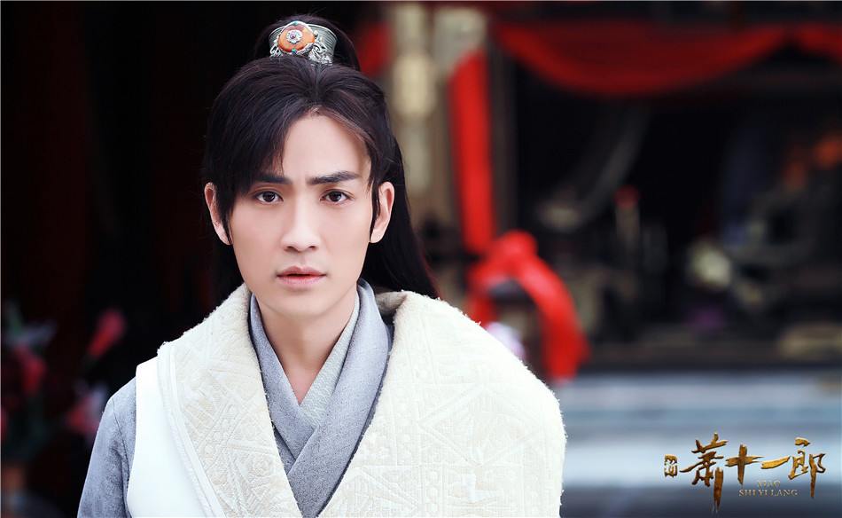 《新萧十一郎》 New Legend Xiao Shi Yi Lang 2015 part44