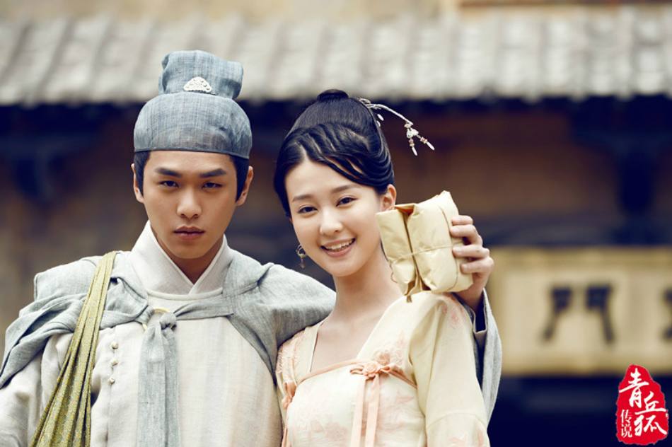 Legend Of Nine Tails Fox《青丘狐传说》 2016 part124