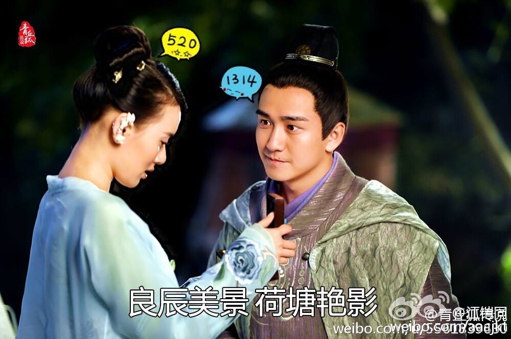 Legend Of Nine Tails Fox《青丘狐传说》 2016 part124