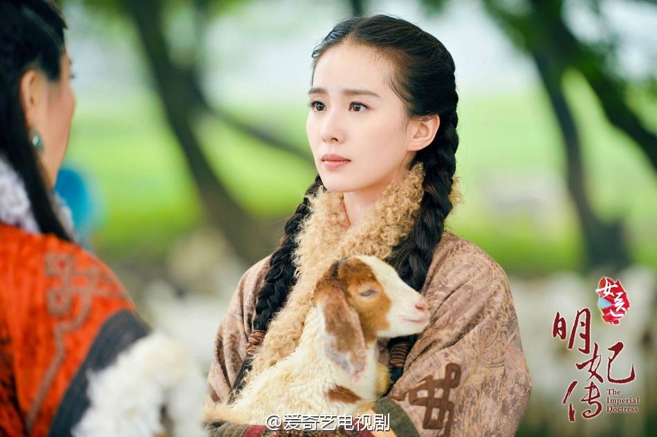 The Imperial Doctoress《女医明妃传》2014 part29