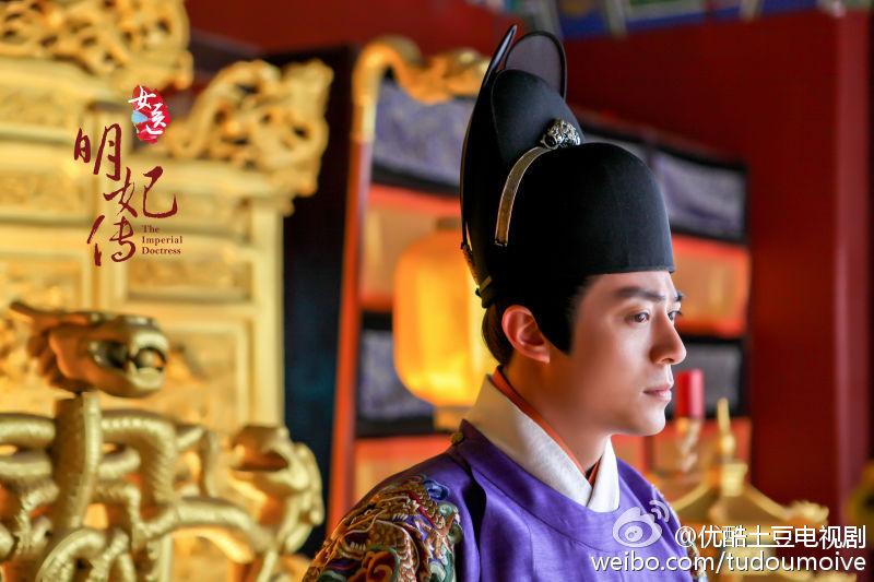 The Imperial Doctoress《女医明妃传》2014 part29