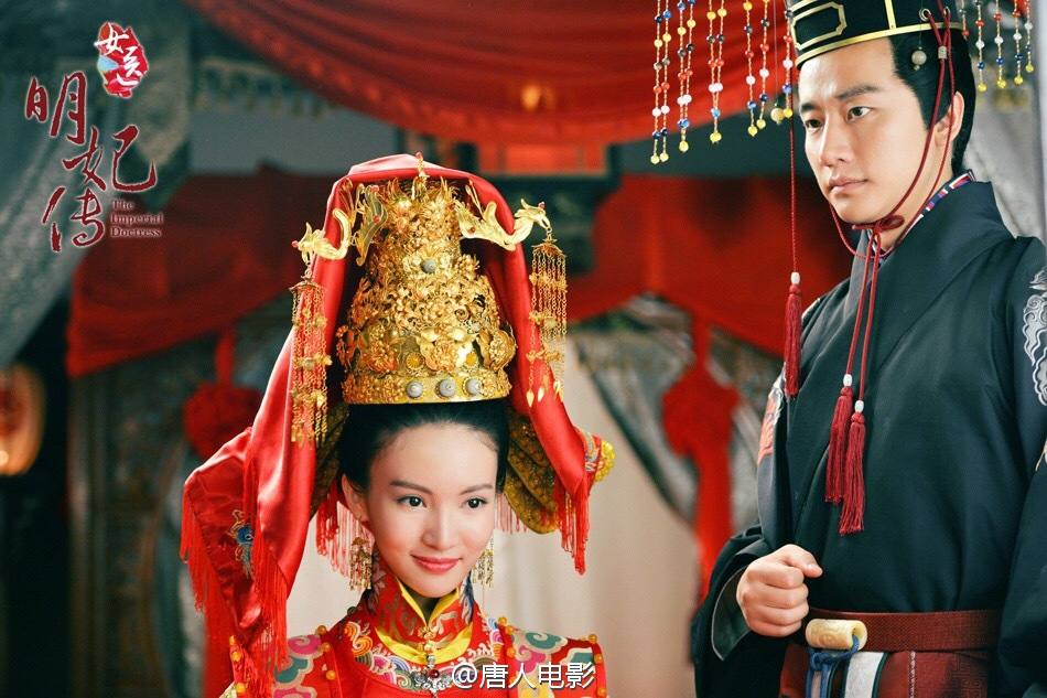 The Imperial Doctoress《女医明妃传》2014 part29