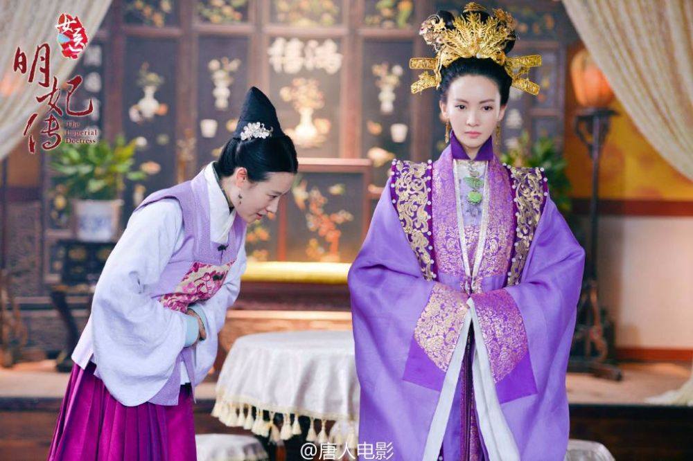The Imperial Doctoress《女医明妃传》2014 part29