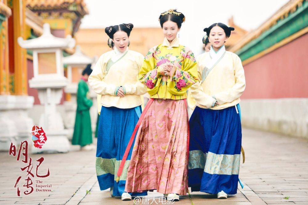 The Imperial Doctoress《女医明妃传》2014 part29