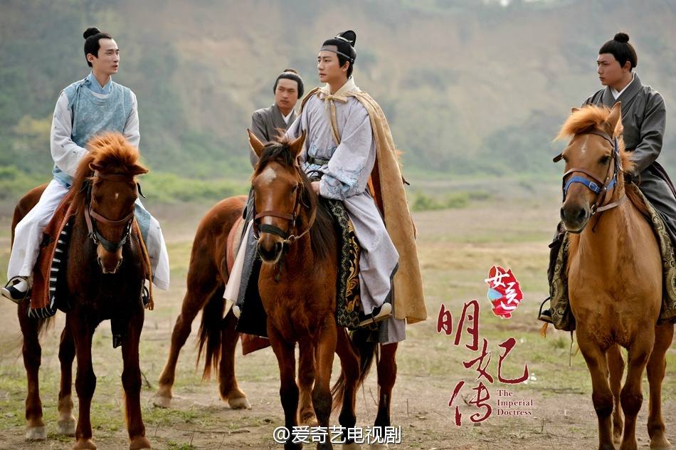 The Imperial Doctoress《女医明妃传》2014 part29