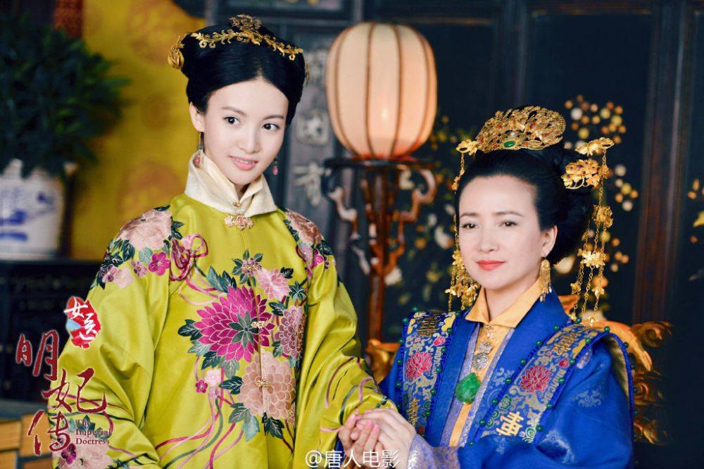 The Imperial Doctoress《女医明妃传》2014 part29