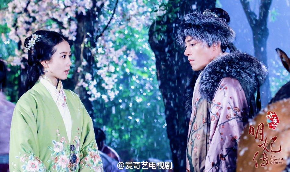 The Imperial Doctoress《女医明妃传》2014 part29