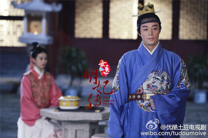 The Imperial Doctoress《女医明妃传》2014 part29