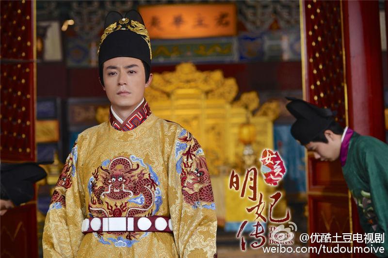 The Imperial Doctoress《女医明妃传》2014 part29
