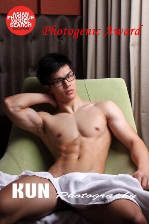 เอาชั้นเถอะ