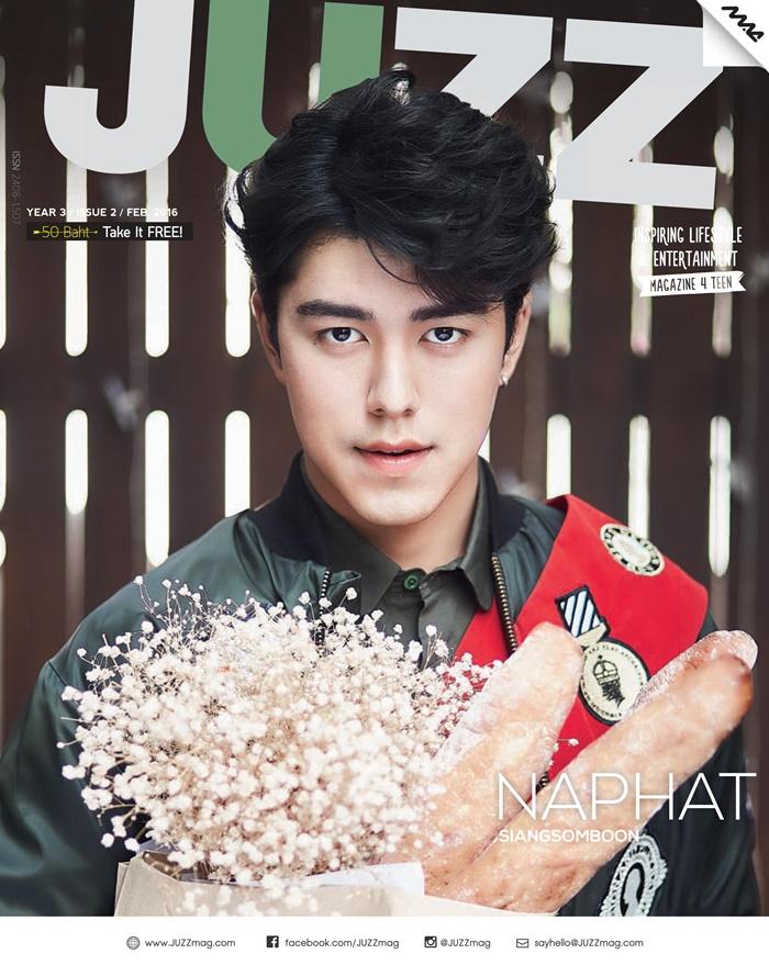 นาย ณภัทร @ JUZZ Magazine year 3 issue 2 February 2016