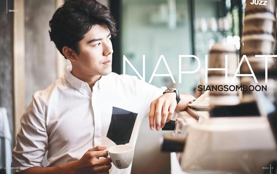 นาย ณภัทร @ JUZZ Magazine year 3 issue 2 February 2016