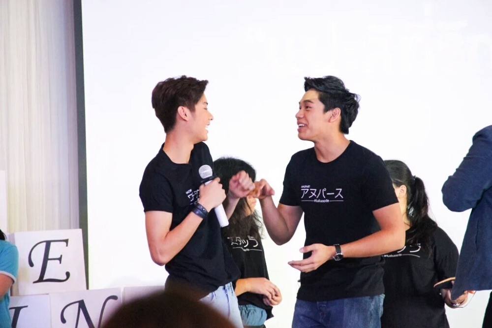 เงินกะออกัส#memoriesofngern&august