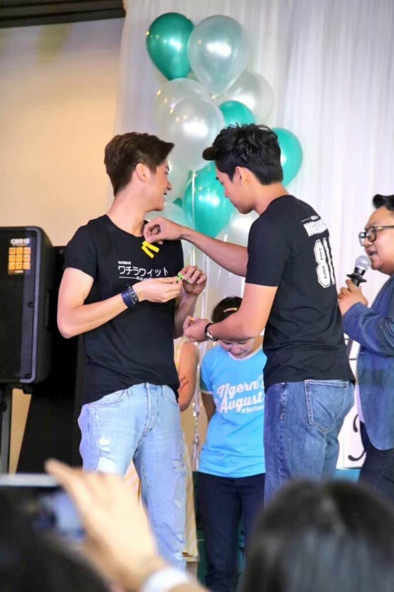 เงินกะออกัส#memoriesofngern&august