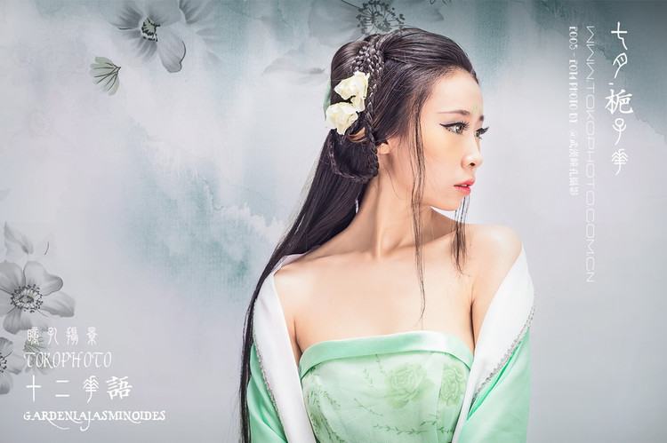 สาวจีนถ่ายแบบ เซ็กซี่ part 271