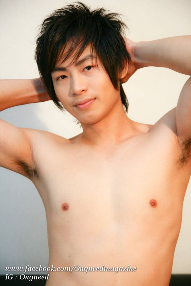 มันน่าขย้ำนัก!!