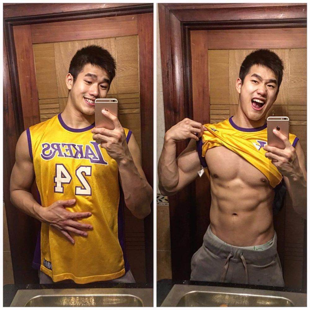 นั้นใคร อุ๊ยนั้นอ่ะใคร