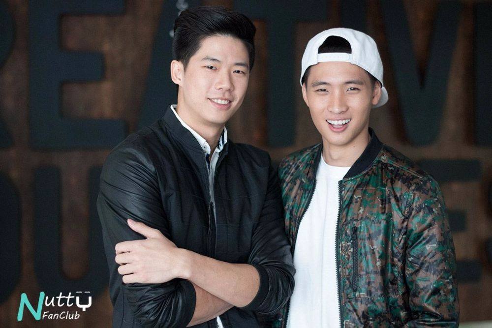 นั้นใคร อุ๊ยนั้นอ่ะใคร