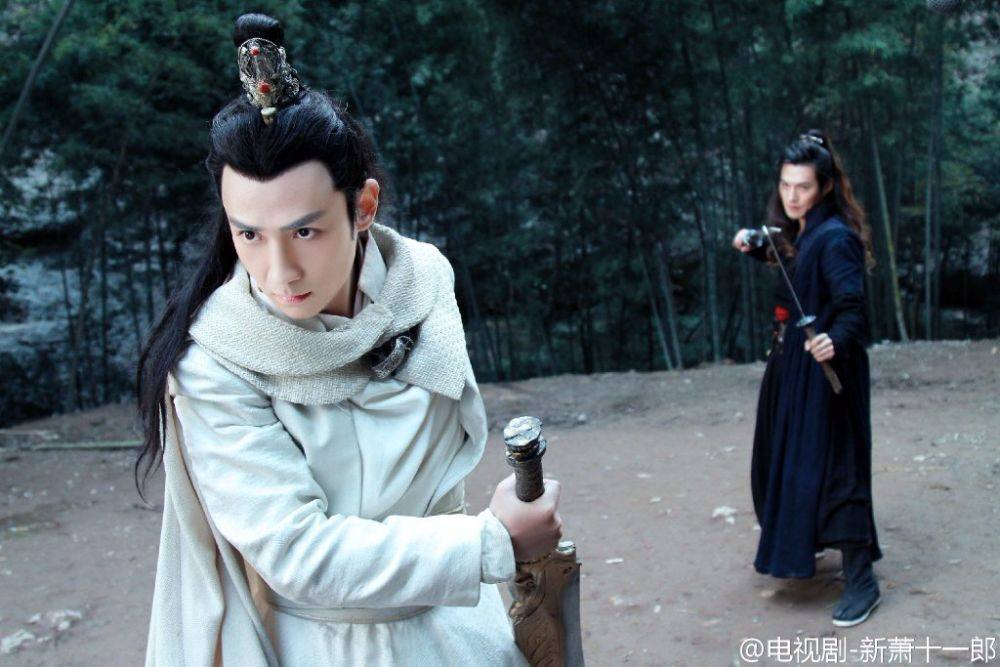 《新萧十一郎》 New Legend Xiao Shi Yi Lang 2015 part45
