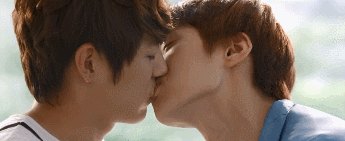 จูบสิ
