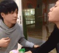จูบสิ