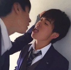 จูบสิ