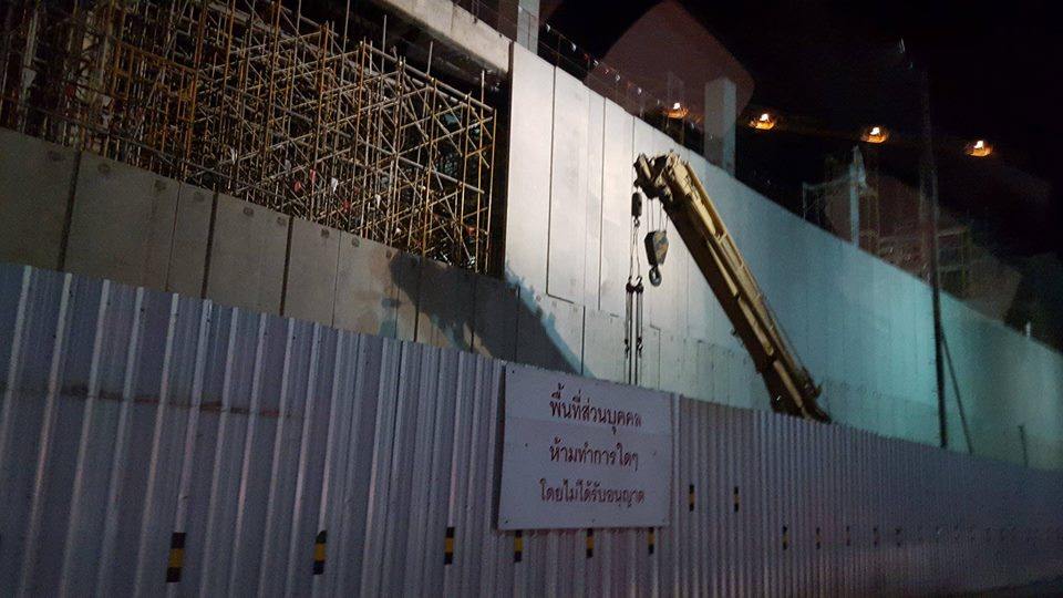 เดอะมอลล์นครราชสีมา