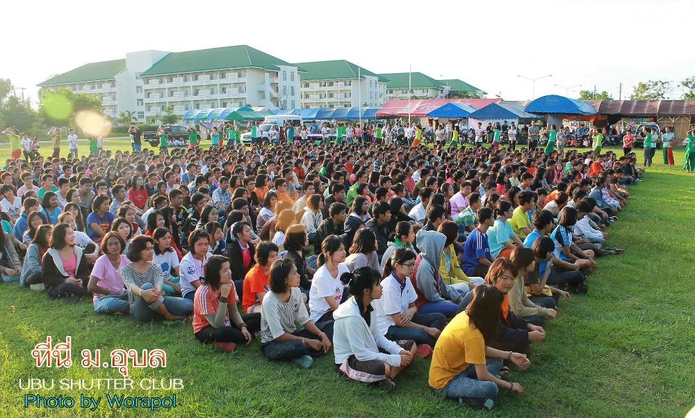 รับน้องเข้าหอใน