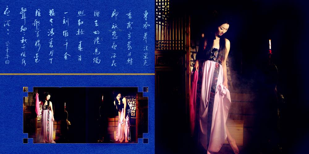 สาวจีนถ่ายแบบ เซ็กซี่ part 274