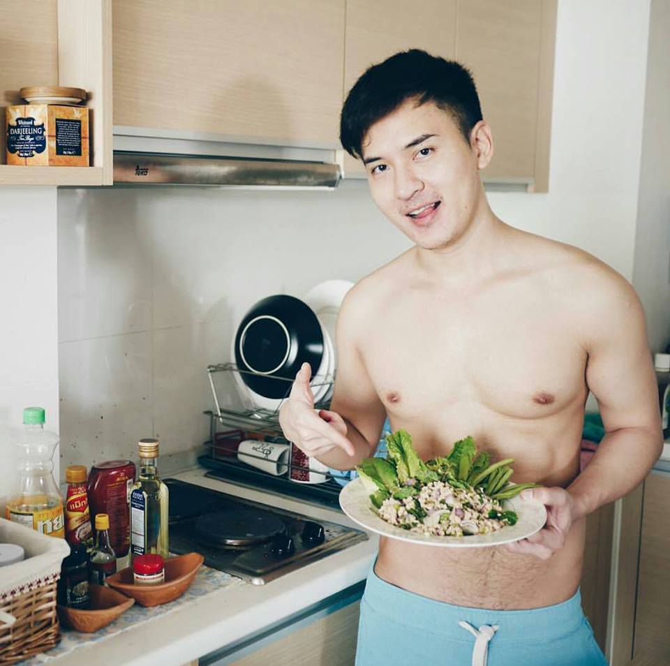 แอบมาเลีย