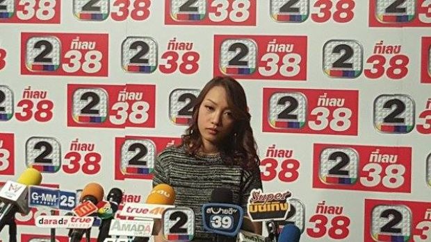 หลักฐานเด็ด!!คนนี้ไงสาวไทยที่บอกว่าถูก วิค F4 ขืนใจจนท้องแล้วทิ้ง!!