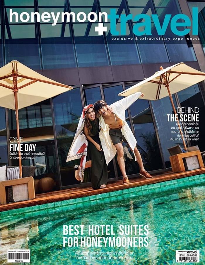 สน-ยุกต์ & แยม-มทิรา @ HONEYMOON+TRAVEL vol.14 no.165 February 2016